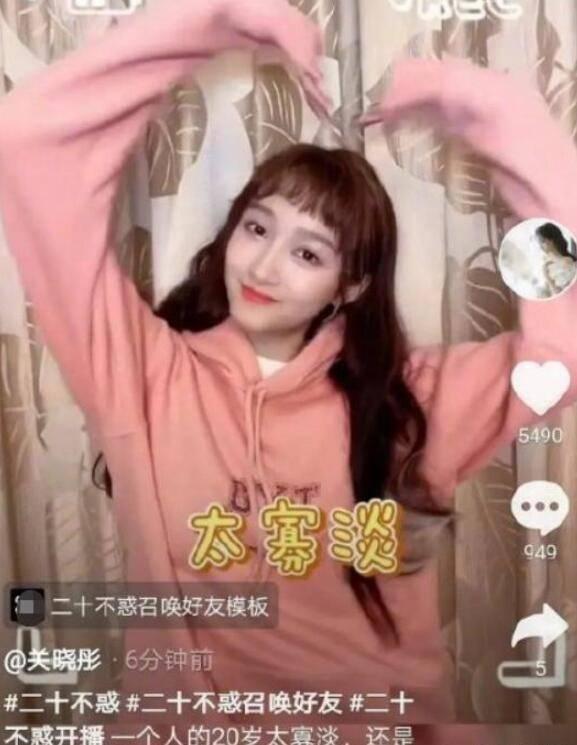 柴人决击
