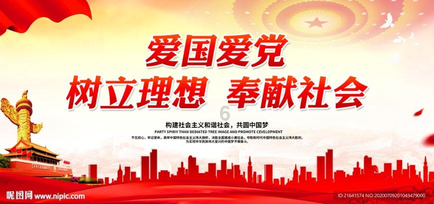 富含北京和故宫特色的《猫神在故宫》在上海成功首演
